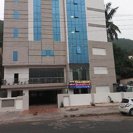 Hotel Paramount 维沙卡帕特南 外观 照片