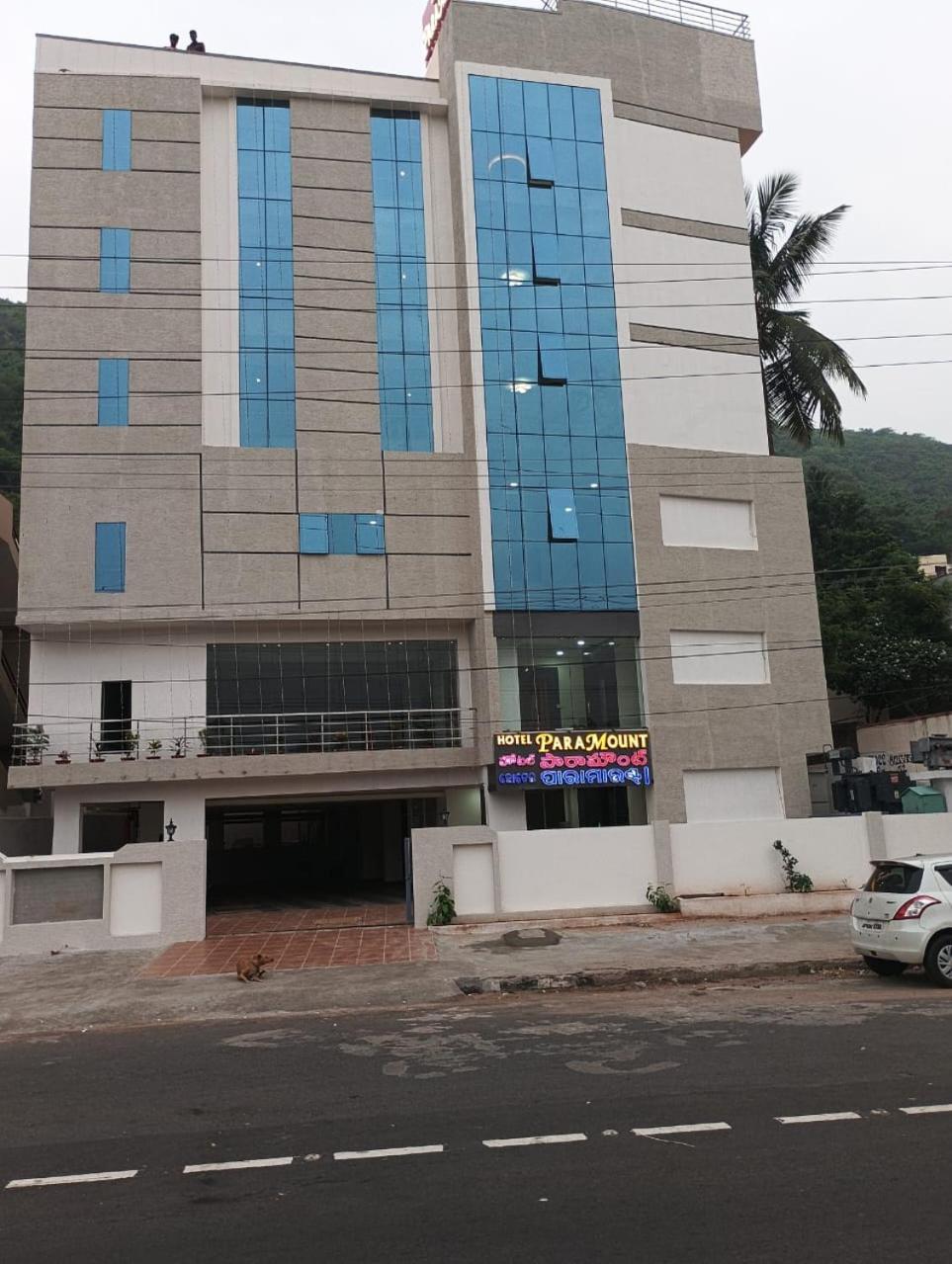 Hotel Paramount 维沙卡帕特南 外观 照片